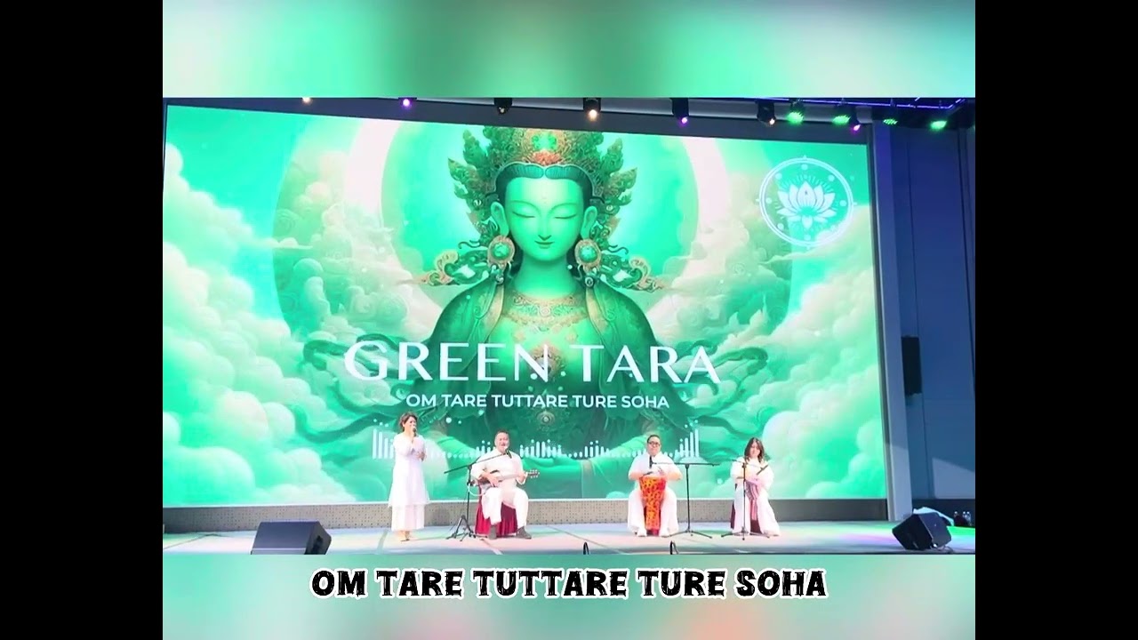 大地之母 梵音唱誦
