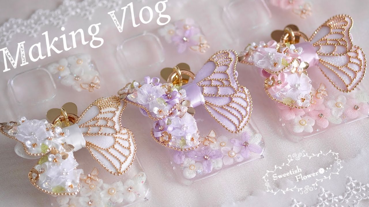 【メイキング動画】紫陽花と蝶のスマホケース🦋[Hydrangea & Butterfly Smartphonecases]