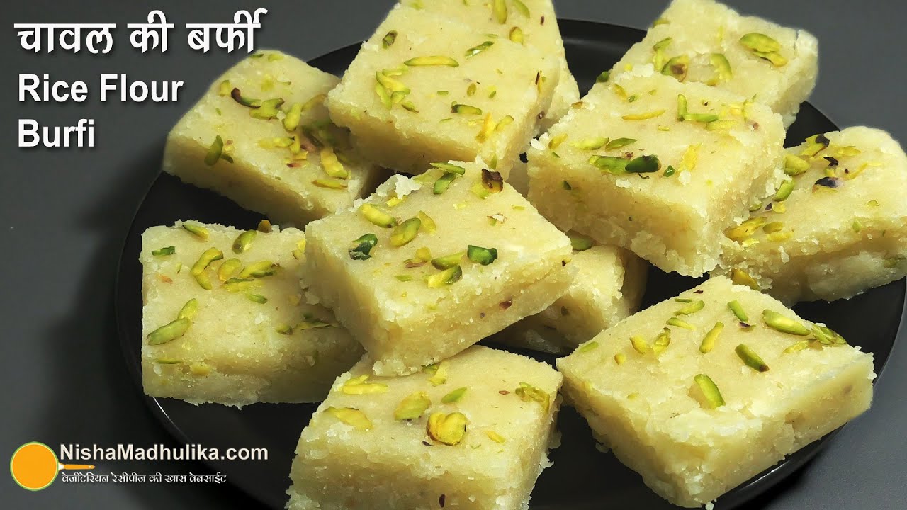 चावल के आटे की स्वाद भरी आसान बर्फी | Traditional Rice Coconut Burfi Recipe-Step-by-Step Guide