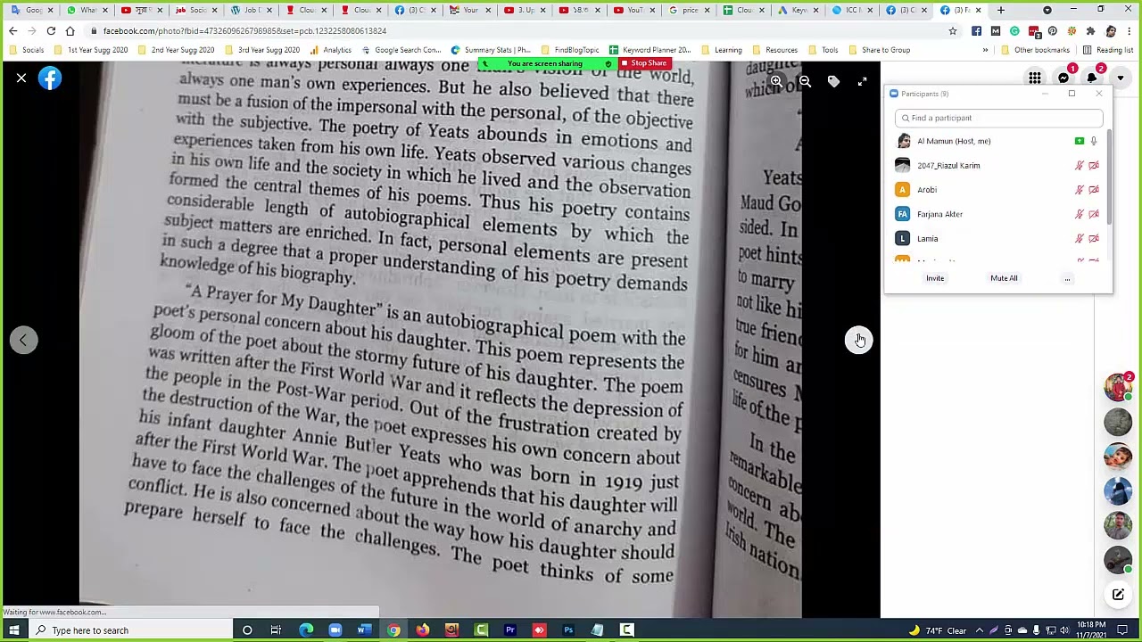 Autobiographical elements in A Prayer for My Daughter | বাংলা লেকচার | Bengali Lecture