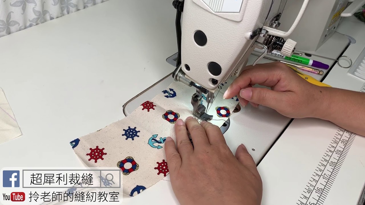 杯套提袋- 縫紉教學 - 拎老師的縫紉教室-sewing lesson -how to make reusable coffee/cup sleeve or coffee/cup cozy