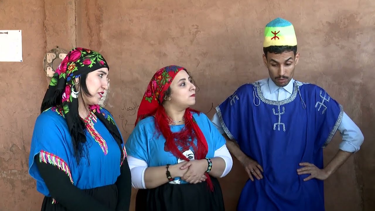 السلسلة الأمازيغية (إشابوكن ن تاوجا) الحلقة الخامسة عشر (15)