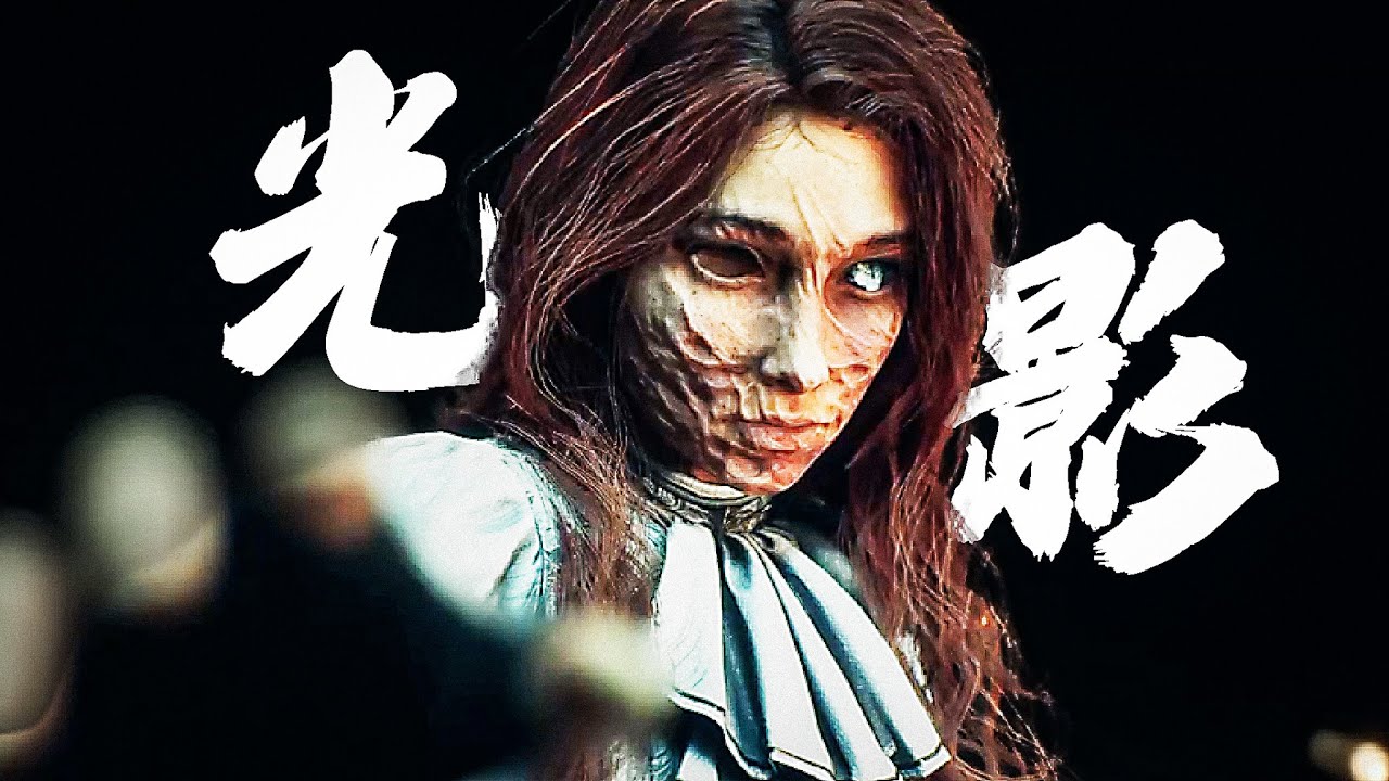 瘋狂反轉！爆炸劇情！《33號遠征隊》2025目前評分最高神作劇情全解！看完讓人拍案叫絕！！