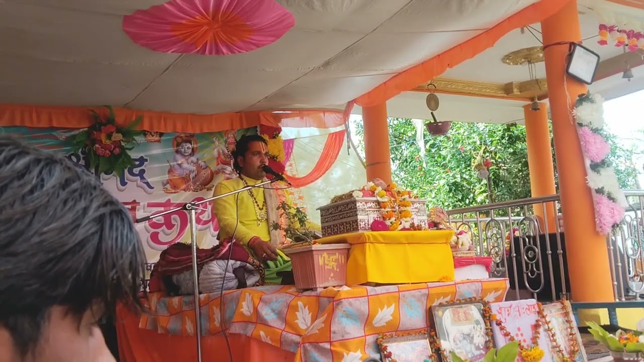 सुंदर भजन का आनंद लें 