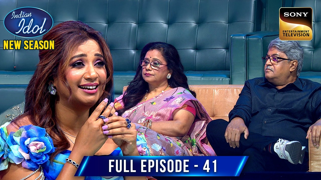 Shreya अपने Birthday पर Parents के Surprise से हो गई Emotional | Indian Idol S15 |Ep 41|Full Episode