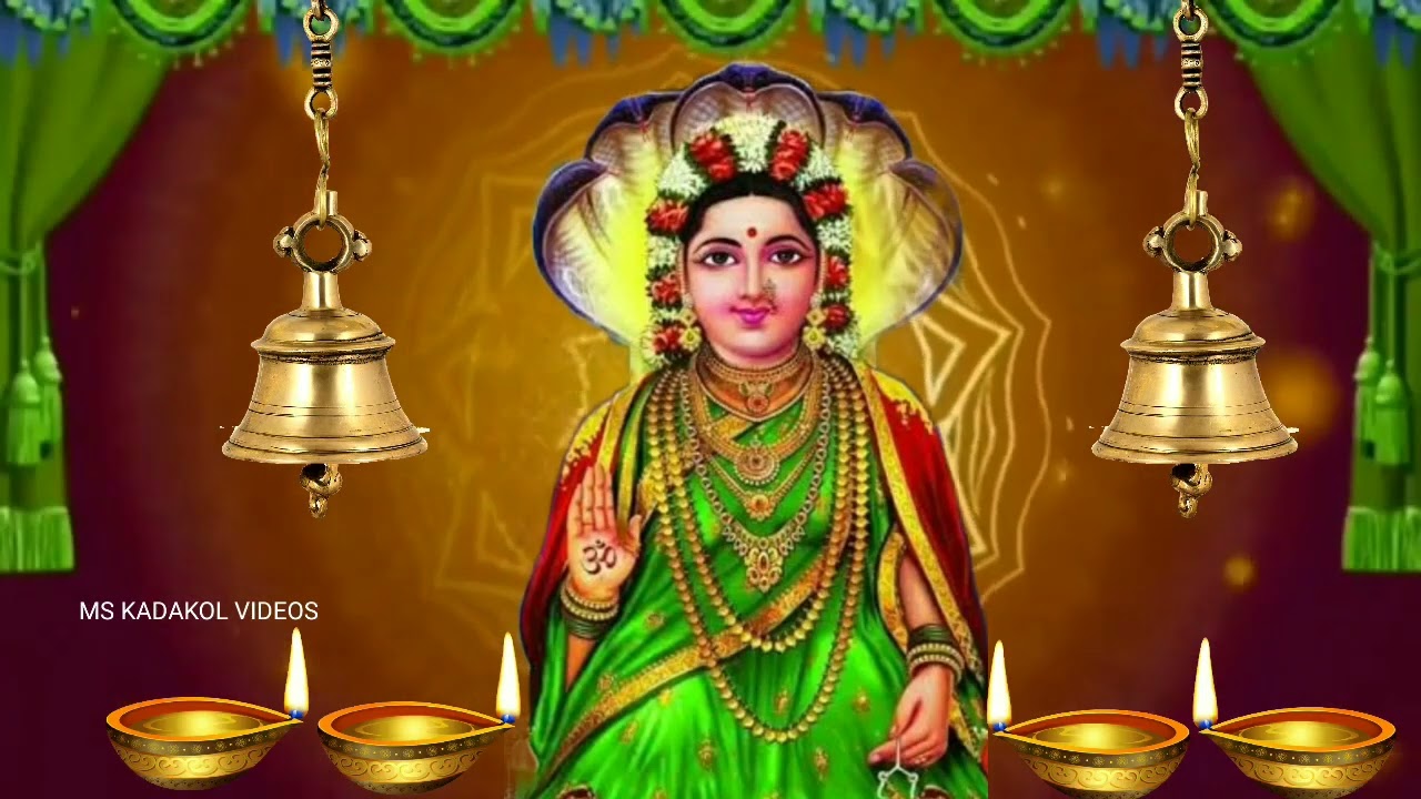 ಶ್ರೀ ಘತ್ತರಗಿ ಭಾಗಮ್ಮ ಭಕ್ತಿಗೀತೆ|shree gatharagi bhagamma bhakti geethe