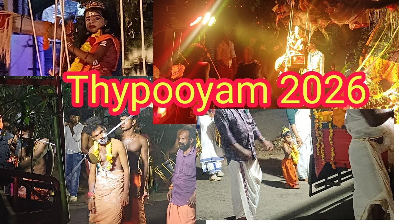 Thypooyam 2026 in Kerala. Beautiful festival procession #kerala #nsdd_1 