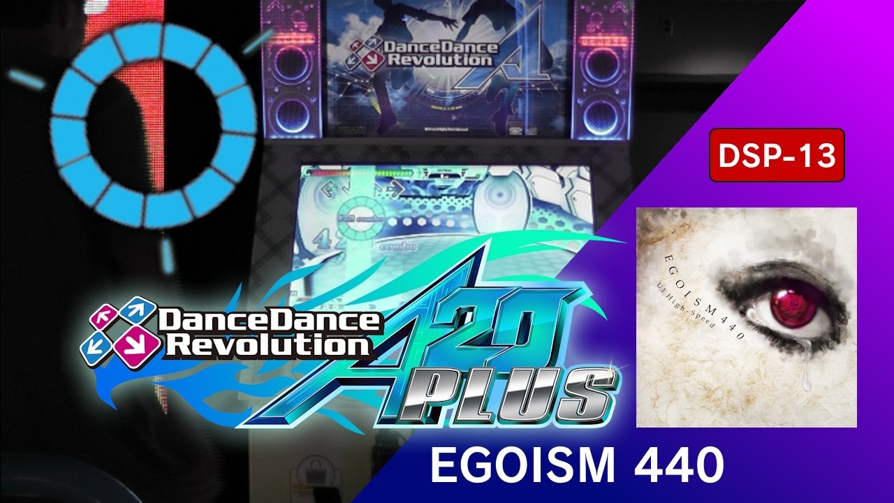EGOISM 440 DSP-13 FC【DDR A20 PLUS】