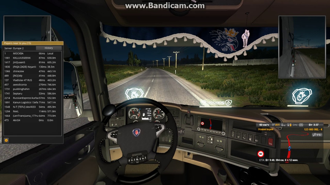 eurotrucks2 2017 07 22 11 47 32 089