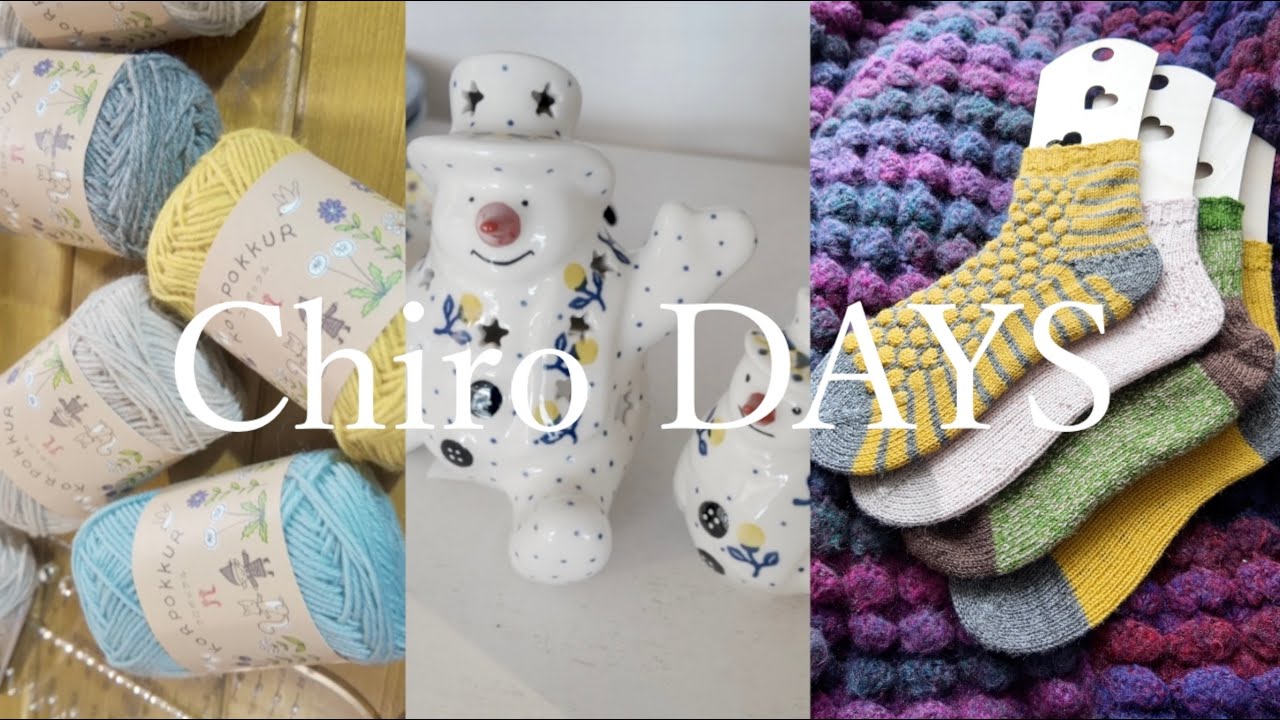 【knitting】vlog | 初めての靴下 | Kagrasu オシャレな家具屋さん | たくさんの技術を習得できました【ENG SUB】