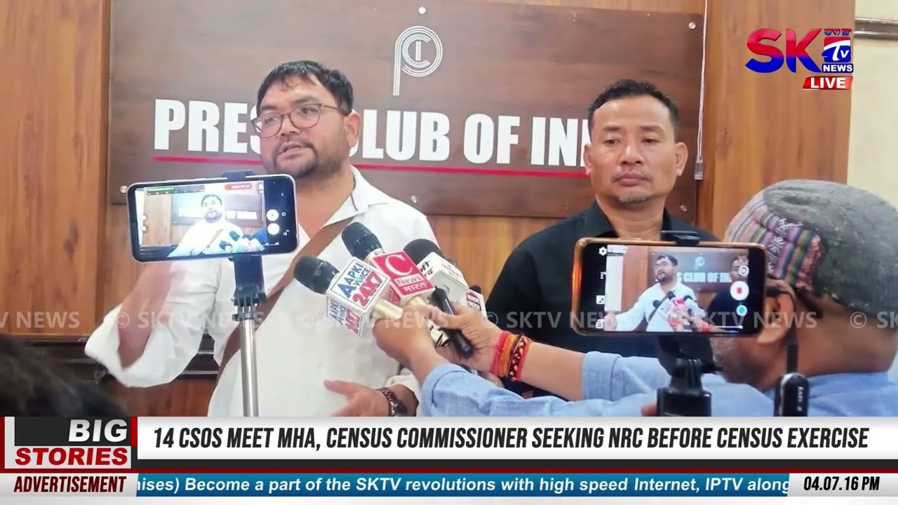 14 MANIPUR CIVIL SOCIETY ORGANISATIONS SEEK NRC BEFORE CENSUS COMPLETION