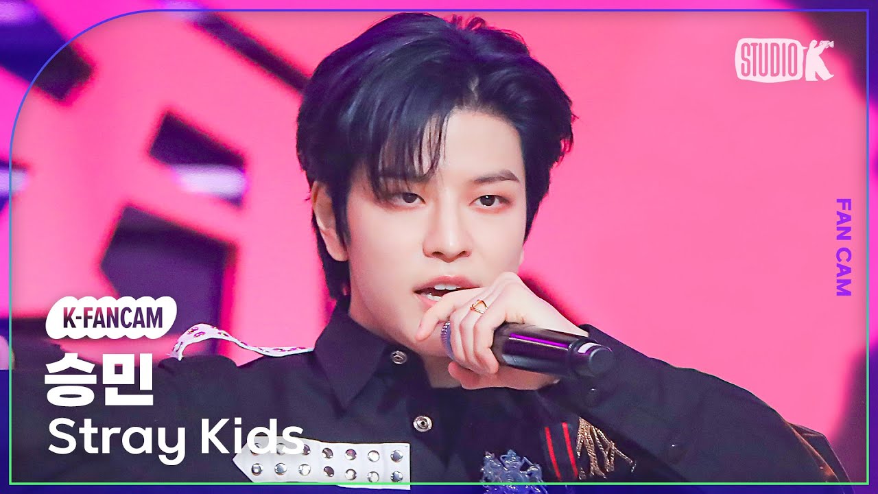 [K-Fancam] 스트레이 키즈 승민 직캠 '락(樂)'(Stray Kids SEUNGMIN Fancam) @뮤직뱅크(Music Bank) 231110