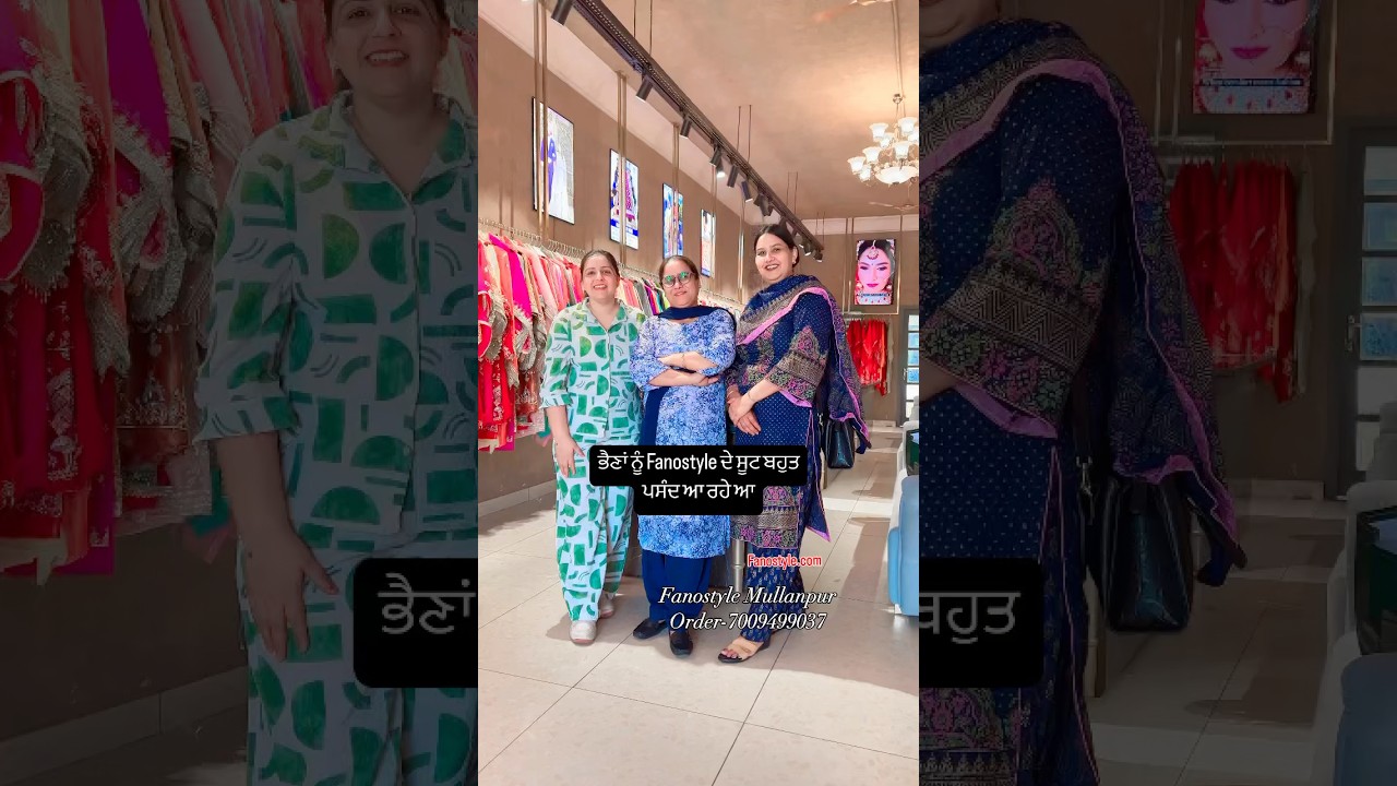 Fanostyle destination hub of wedding suit+bridal lehnga #fanostyle #fanostylemullanpur #shorts