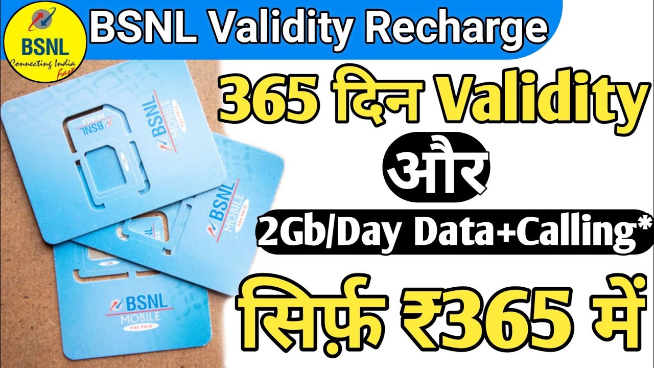 365₹ में 365 दिन 2GB/Day+Calling* | Bsnl Validity Recharge | BSNL 365 Days Plan | Tech Raghavendra