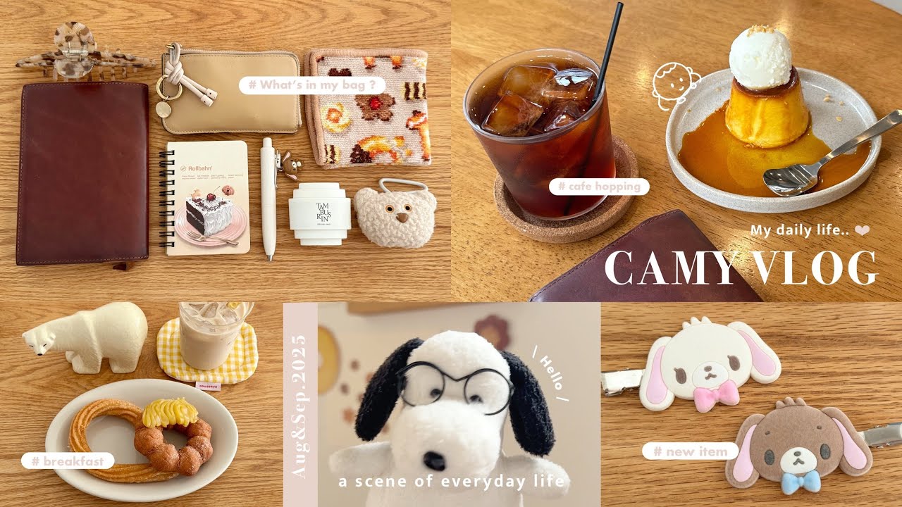 Нахожу своё счастье🍩Наслаждаюсь сменой времён года🍮🐈🍂