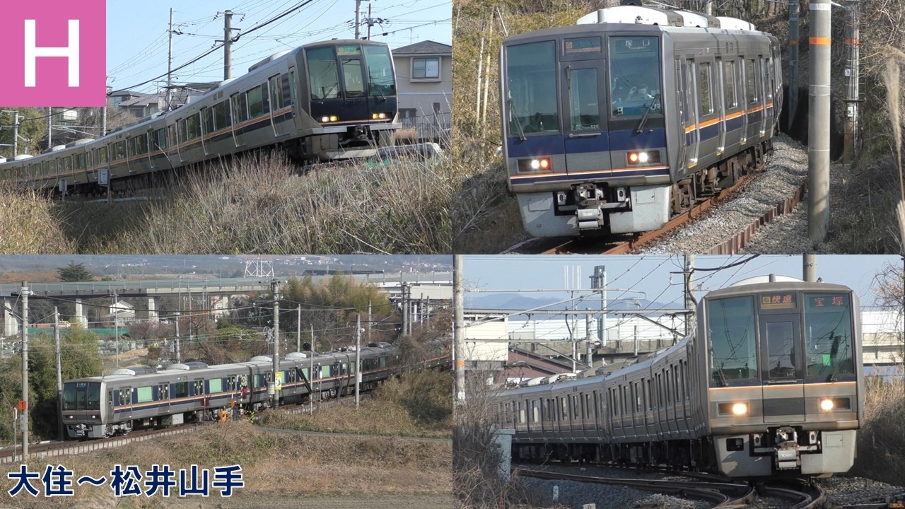 【JR西日本】田舎を走る7両編成の列車☆学研都市線 松井山手～大住間のあちこちで207系・321系を撮影～
