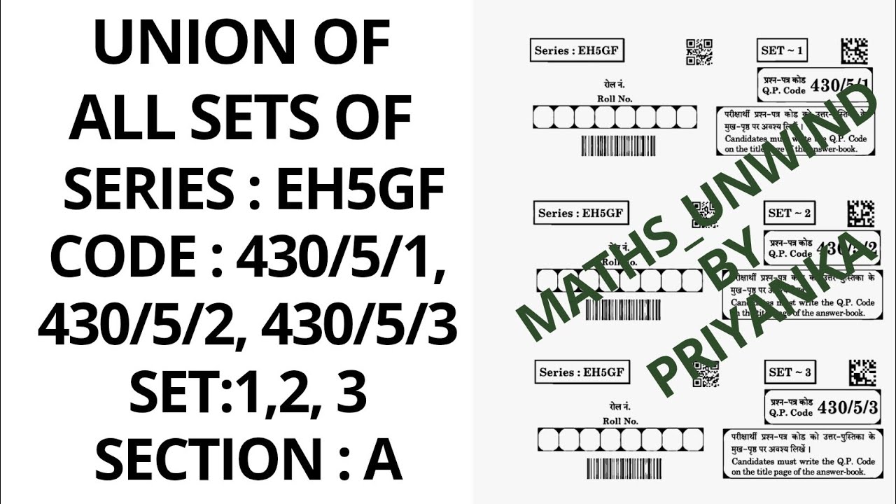 CBSE CLASS 10 , UNION OF ALL SETS(1,2,3) OF SERIES EH5GF SECTION A , MATHS BASIC PAPER SOLUTION 2025
