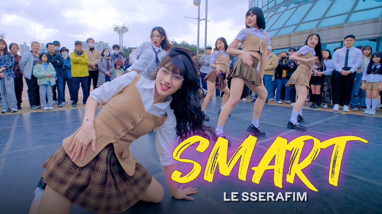 [ㄷㄷ] LE SSERAFIM (르세라핌) 