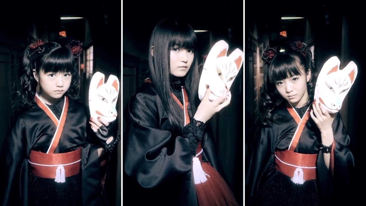 Babymetal -  Megitsune (Air Vocal Version)