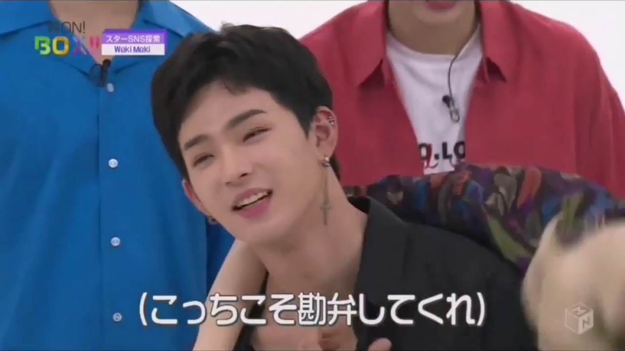 Oneus Hwanwoong & Leedo 🐨Hwanhak🐥 #5