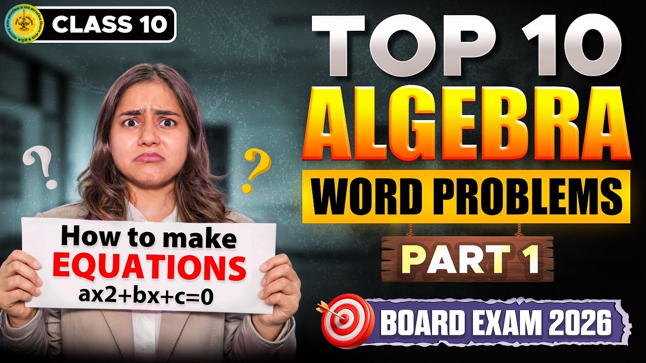 Top 10 Most Important Word Problems 🔥 | Class 10th SSC | Maharashtra State Board | Board Exam 💯📚
