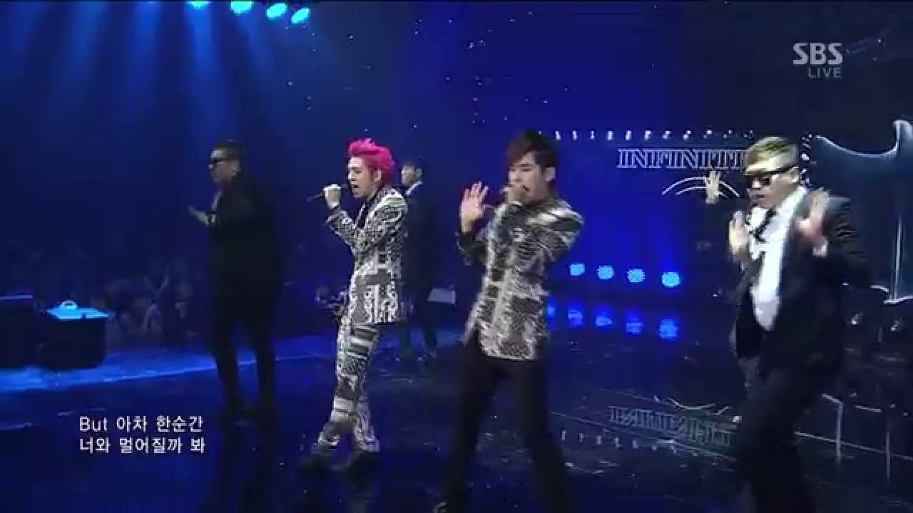 Бесконечный H (INFINITE H) [Когда ты вне] @SBS Inkigayo Популярная песня 20130210