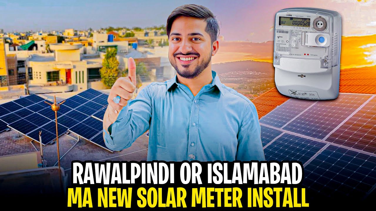 Rawalpindi and Islamabad New Meters Lagna Start ho gay 😍