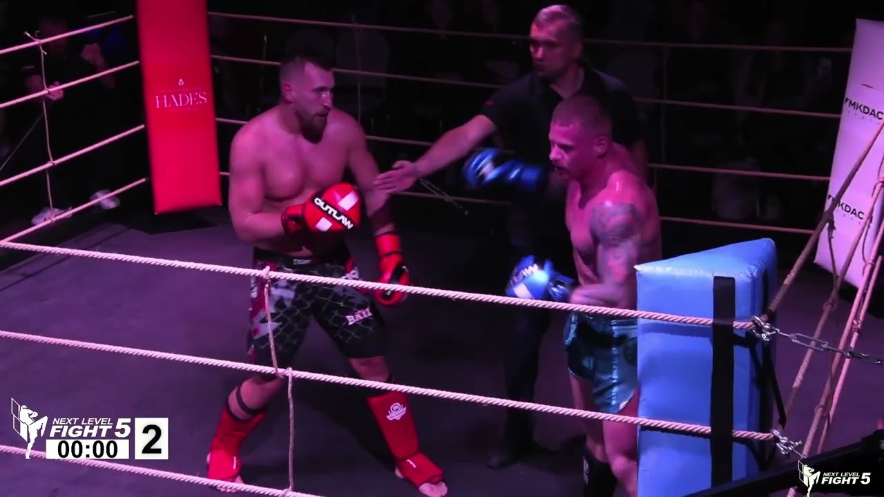 Dominik Skrzypkowski vs Maciej Szewców  NLF 5