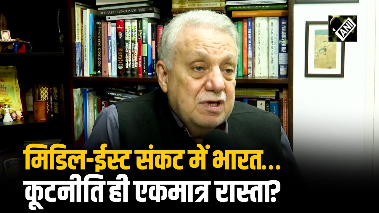 Israel-Iran तनाव पर India की कूटनीति, Foreign Expert ने PM Modi की पहल को बताया अहम