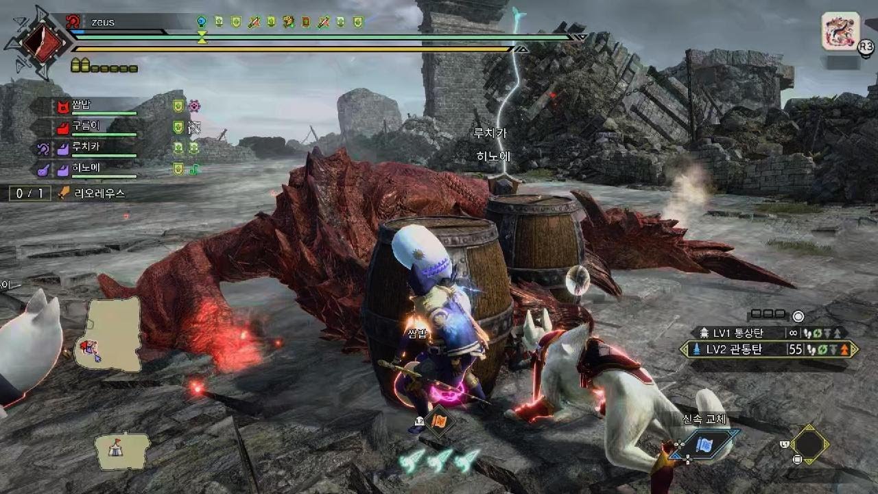 Monster Hunter Rise_메리 크리스마스 리오레우스 폭탄통 선물
