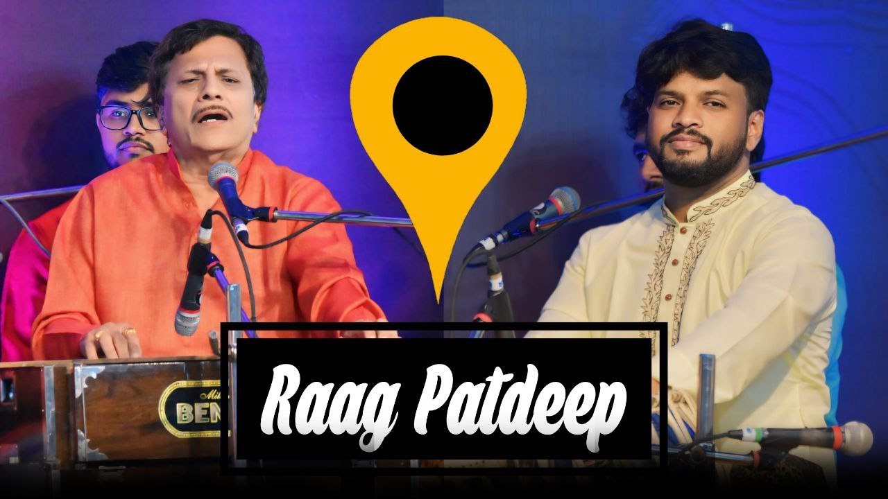राग पटदिप बंदिश | भजन सम्राट शंकरराव वैरागकर | पांडुरंग पवार | indian classical music | #energetic