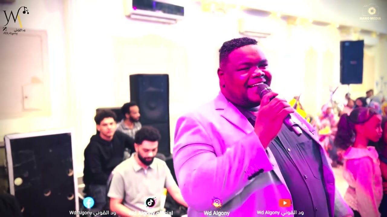 ود القوني | بسحروك جنا الوزين | حفلة حصري
