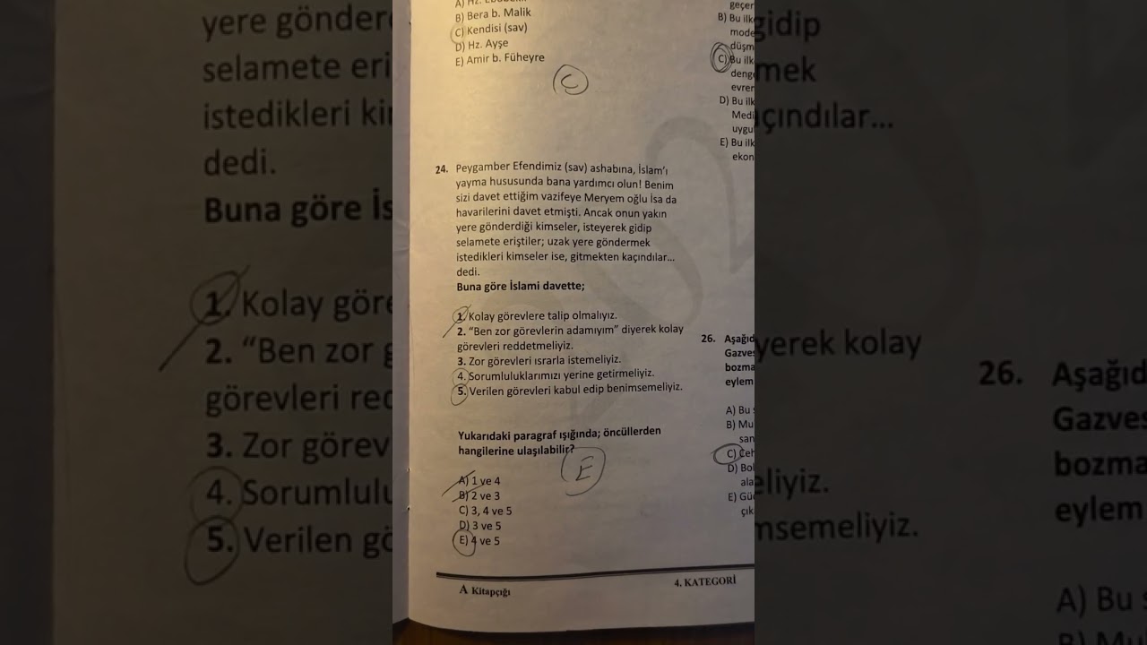 Siyer yarışması cevap anahtarı 2026 .#Allahınhabibi #siyeryarışması 