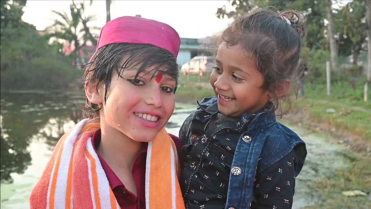 Golu ( Atyush Raj ) Upnayan 22 Feb 2026 , Edit Part 02