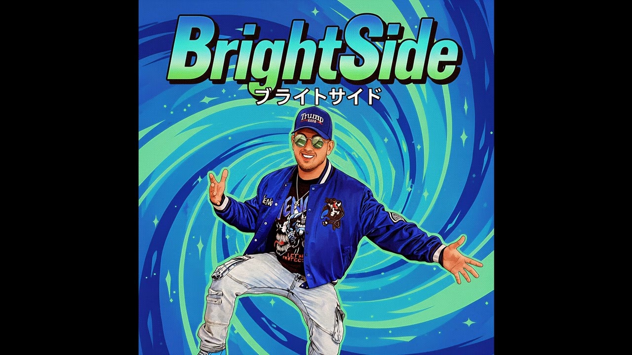 BrightSide - No Rest