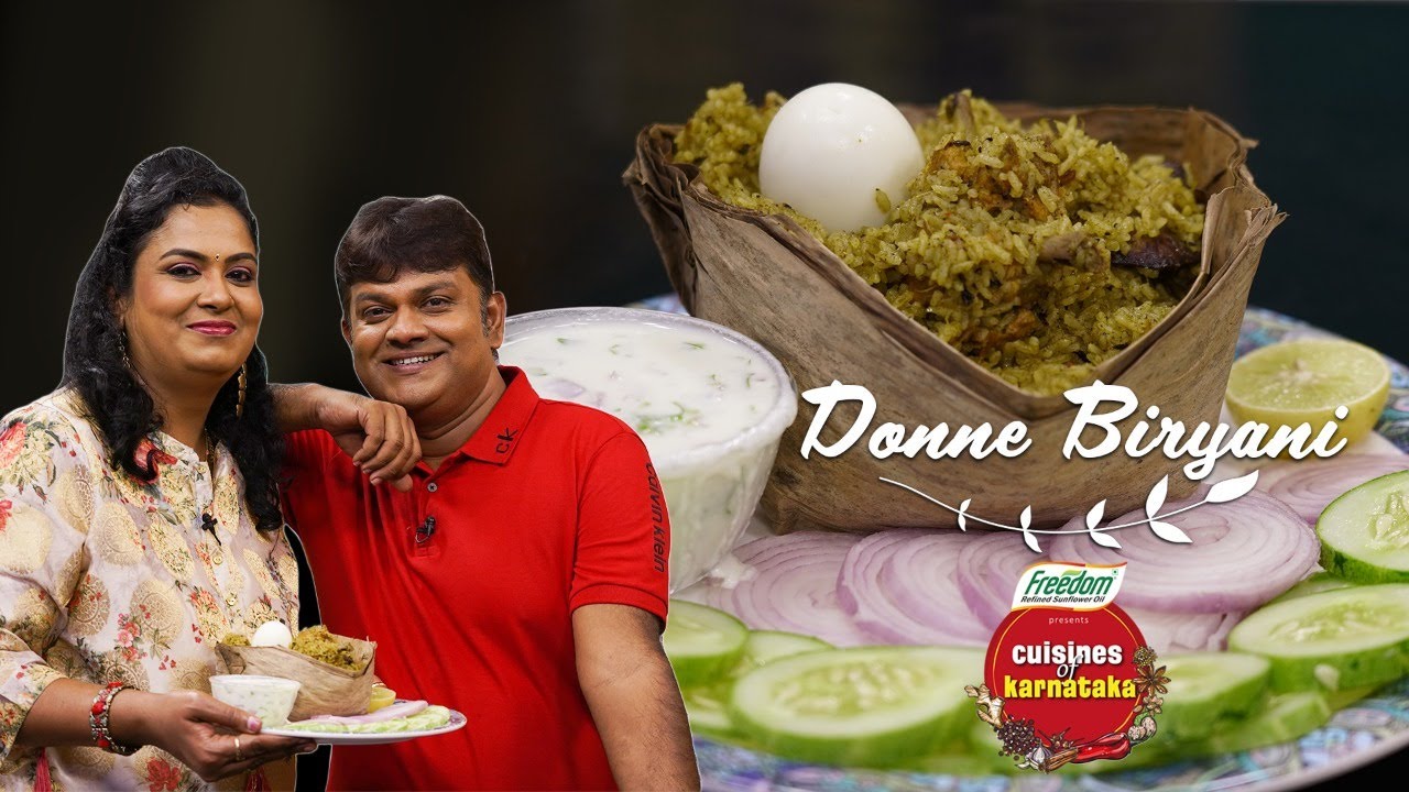 Donne Biryani | Bengaluru's own biryani