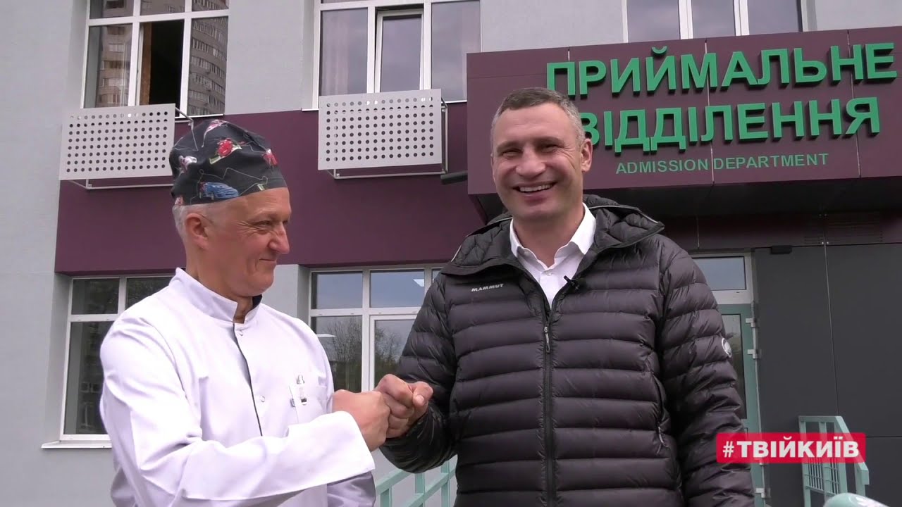 Перевірка лікарні №3: Перший капітальний ремонт, збільшення кількості ліжок для пацієнтів з COVID-19