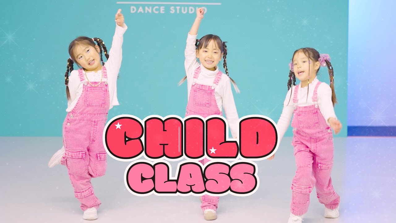 【ダンス動画】♯075『チャイルド Class』''修善寺駅前店''