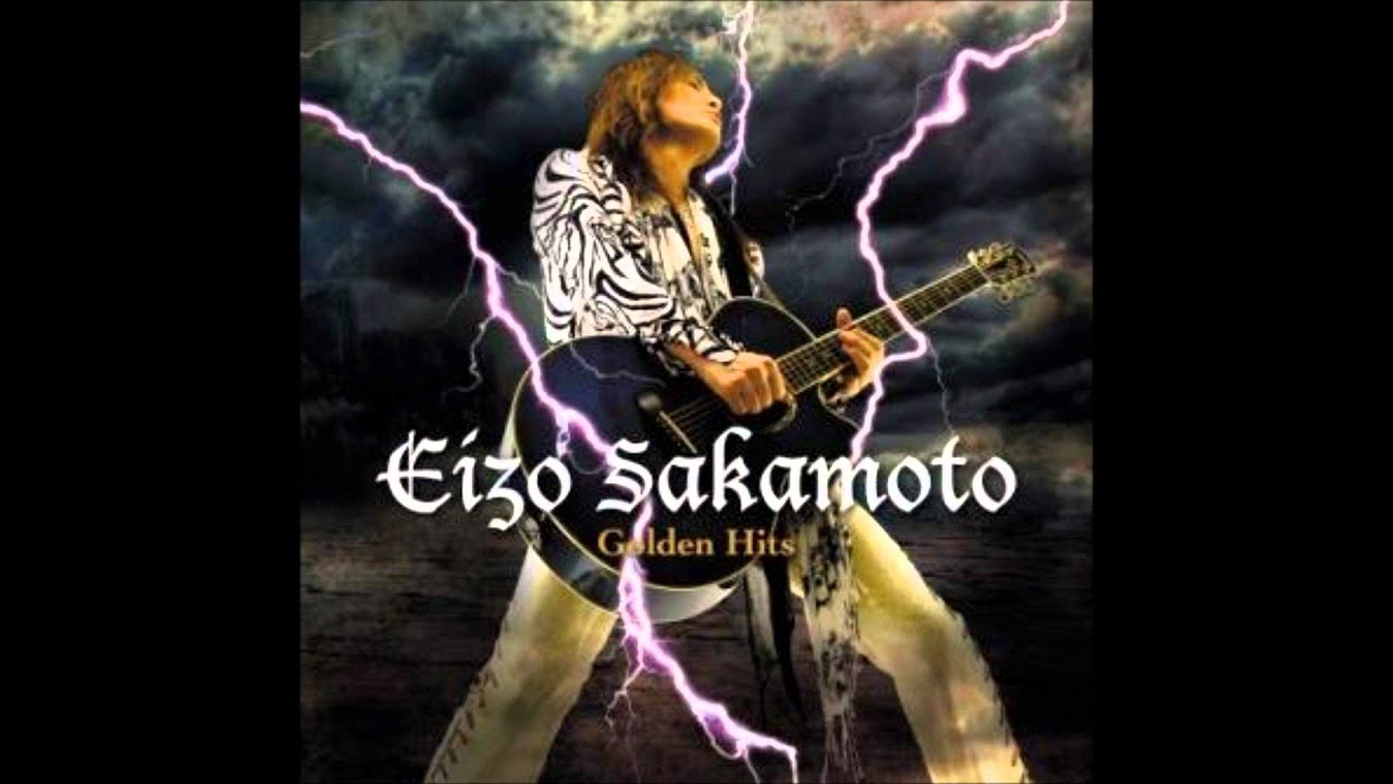 Get Along (Slayers) - Eizo Sakamoto