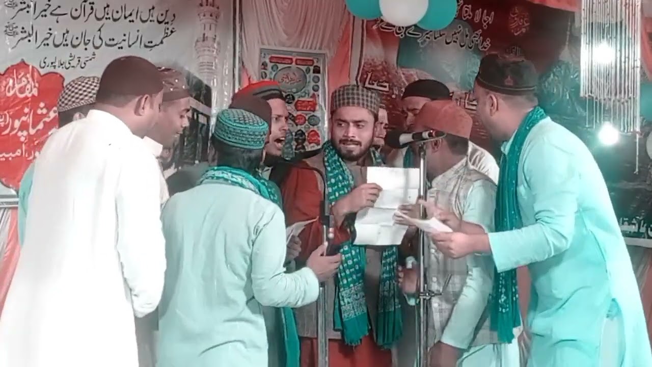 Anjuman Haqqania Tanda | Sairab Hui Duniya | Natiya Muzahira 2022 | usmapur jalalpur