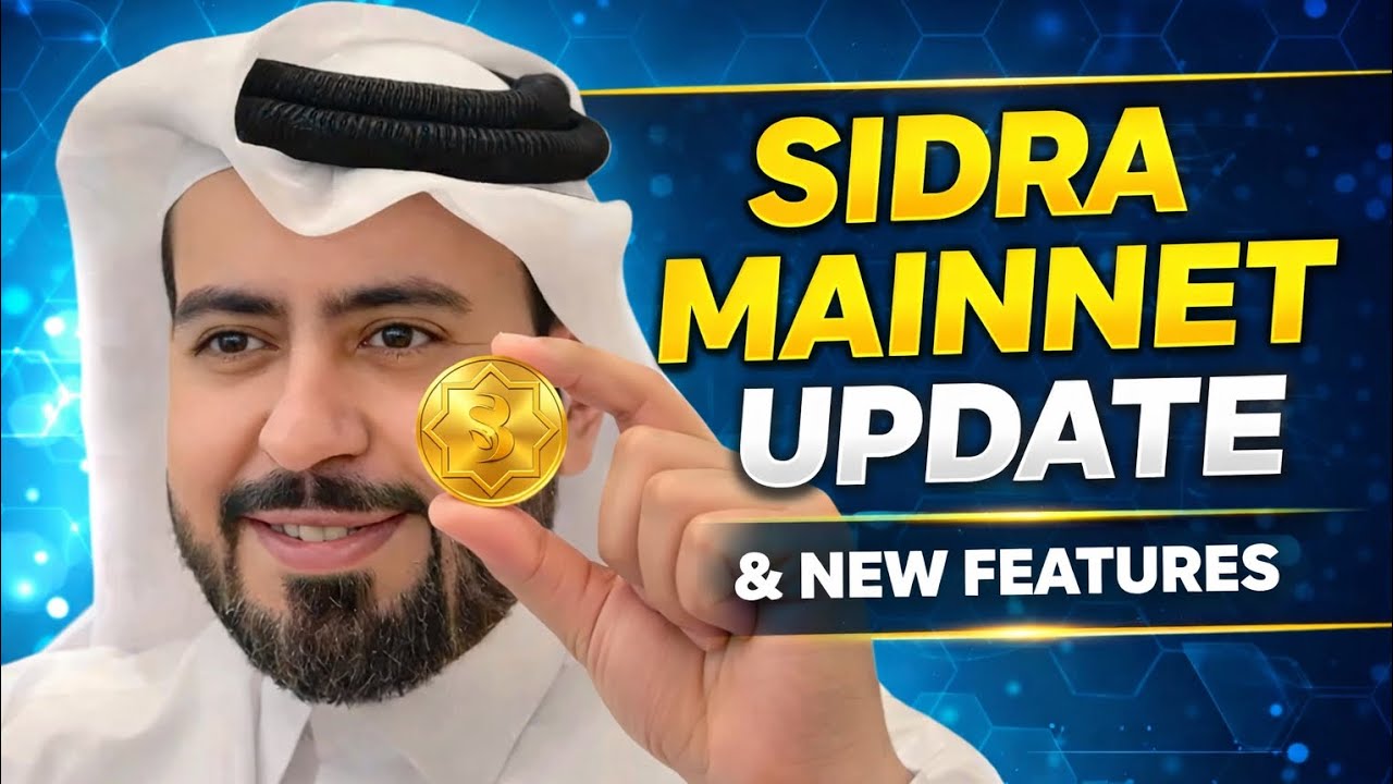 SIDRA MAINNET UPDATE | LISTING & NEW FEATURES ON THE APP.