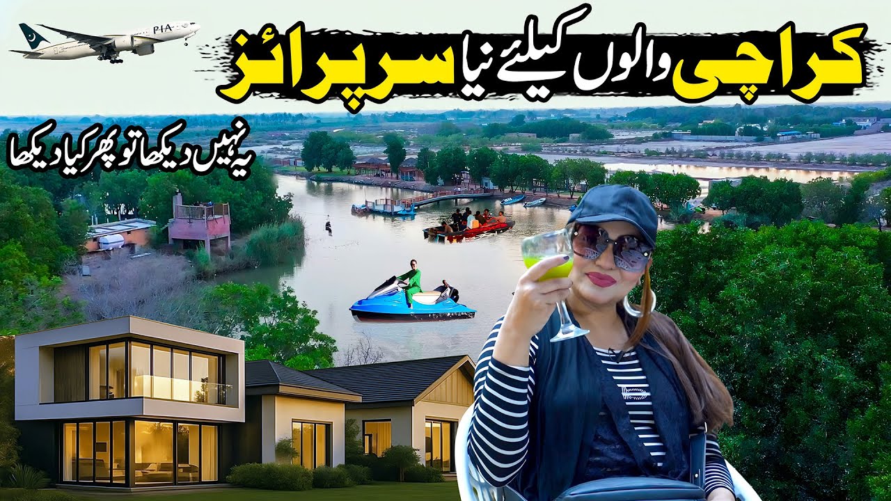 This Is Karachi, Not Europe | Exploring Oasis Adventure Resort In Karachi | Discover Pakistan