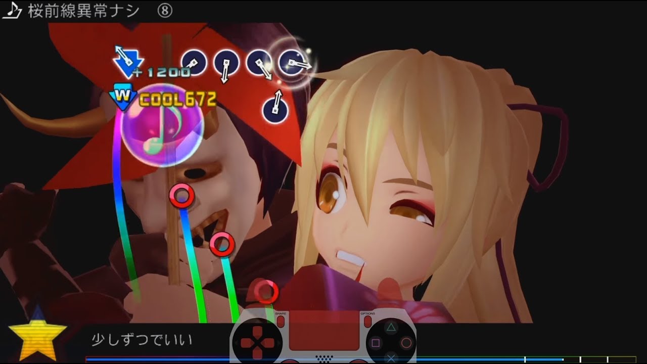 【Hatsune Miku】桜前線異常ナシ EDIT Perfect【 Project Diva F2ND PS3】