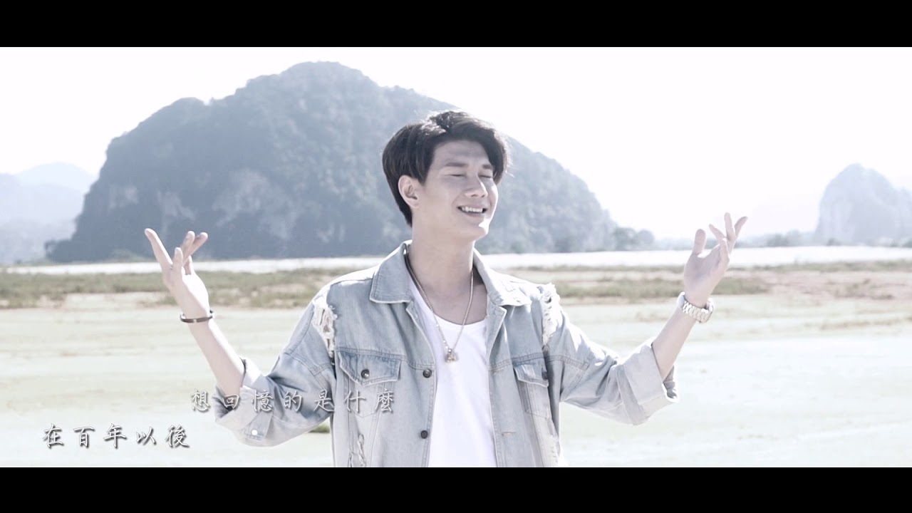 李榮浩 Ronghao Li - 《模特-Model》張祖誠 改編翻唱