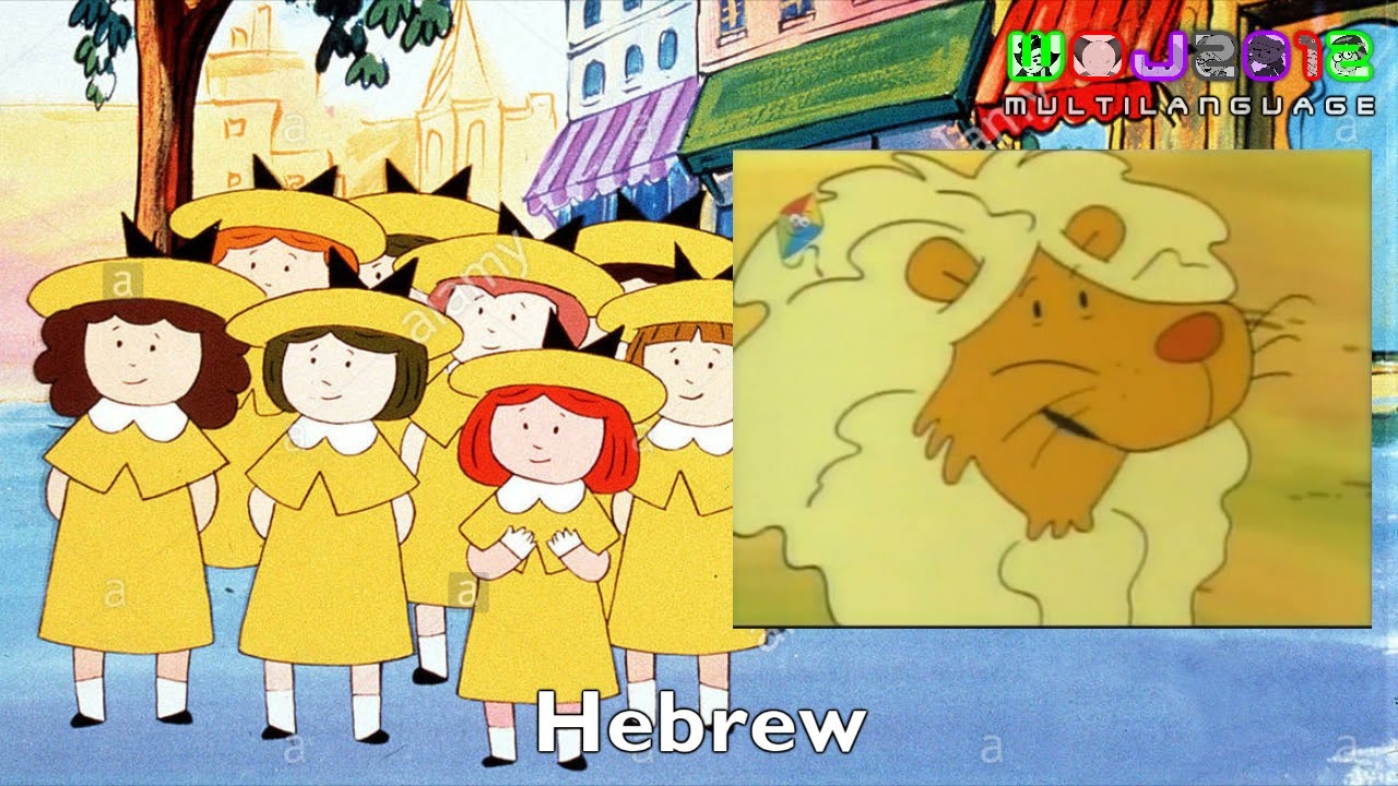 Madeline Intro [Multilanguage]