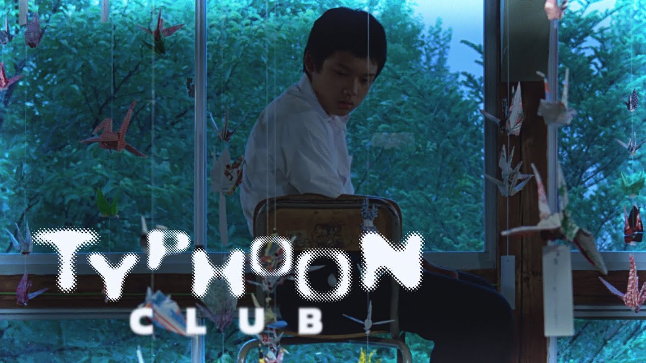 Typhoon Club | Fan-Trailer