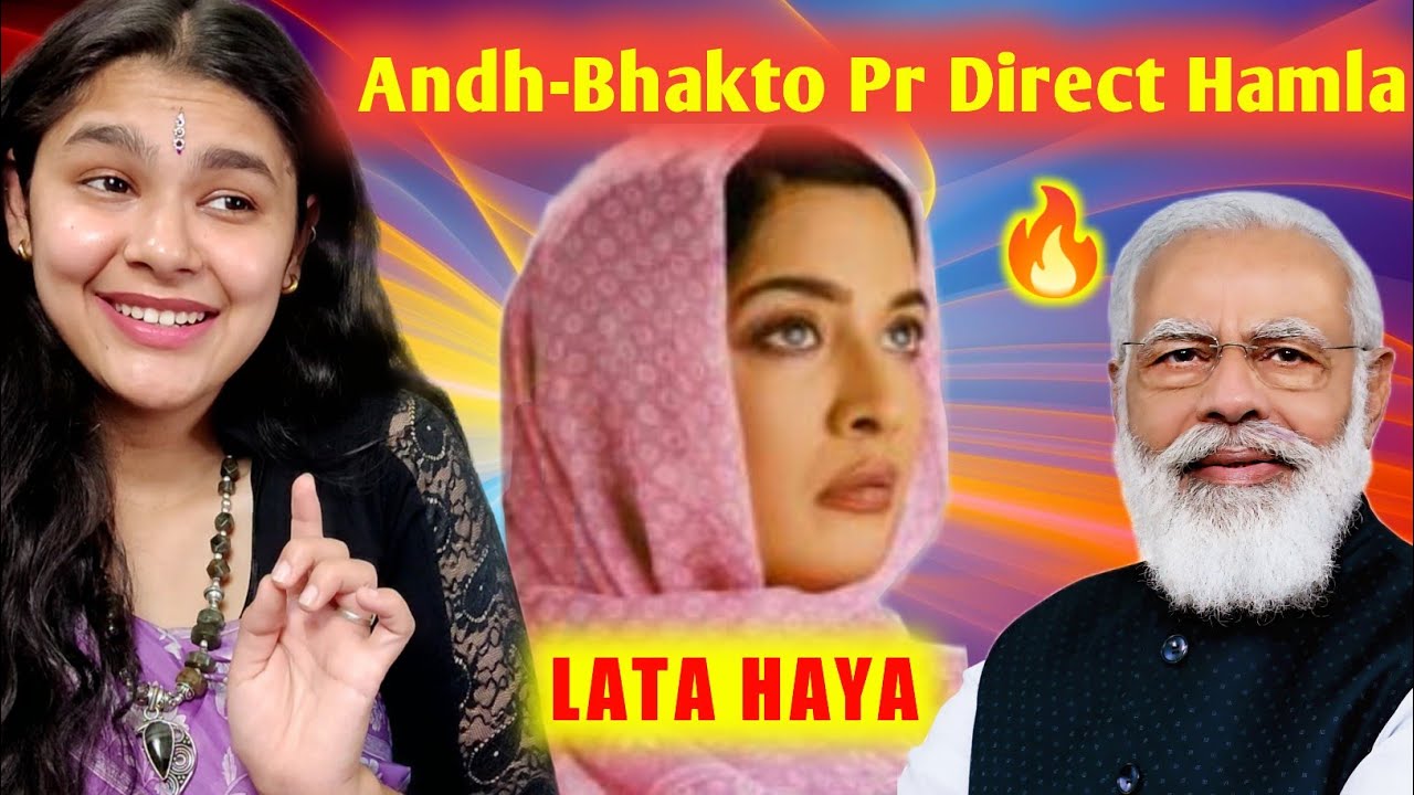 Indian Reaction On  Lata Haya Mushaira | Uff Vo Saksh Kitna Bolta Hai | Urdu Poetry Reaction
