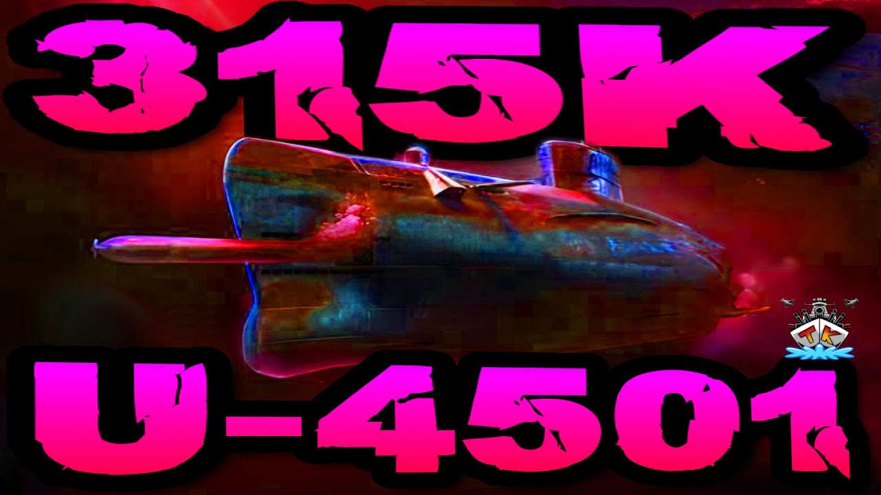 U4501 drückt 315K *Sad BB Noises* 