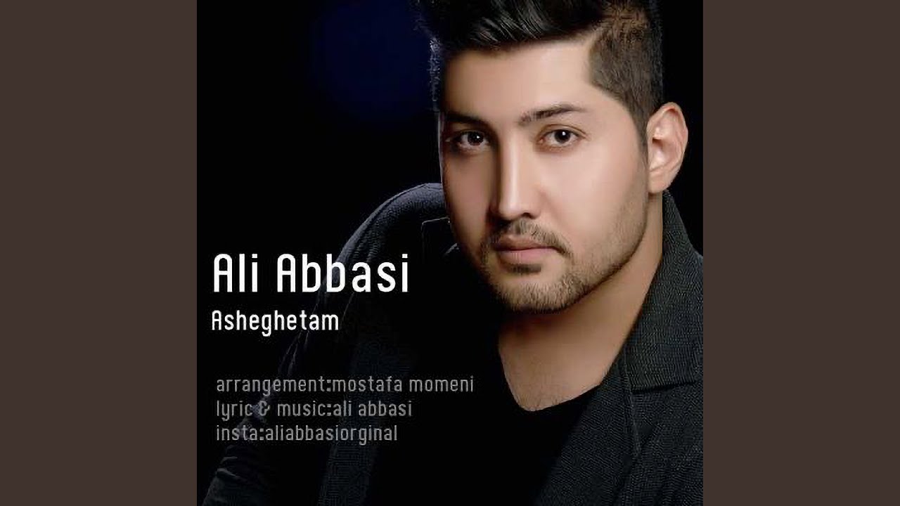 Asheghetam