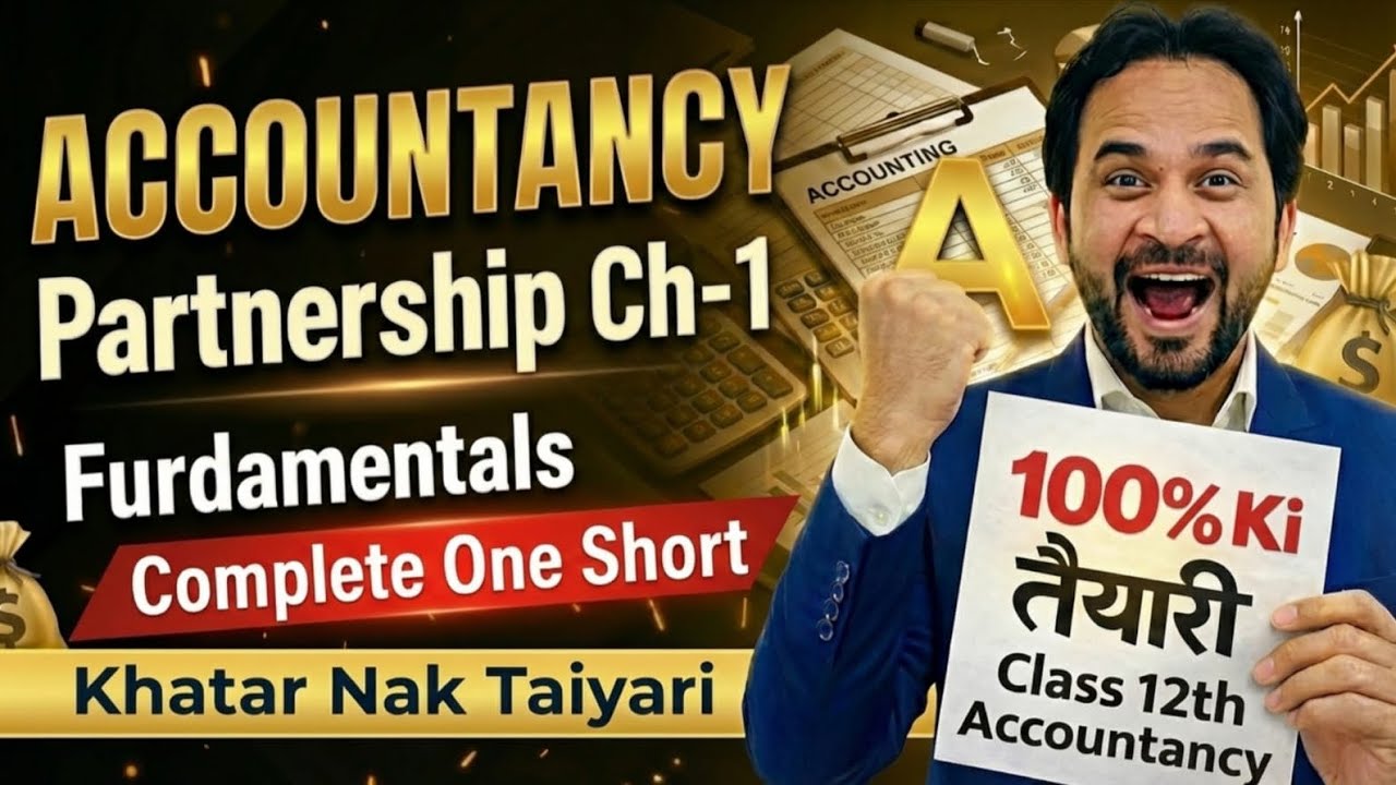 ch 1 fundamental- Partnership With Limited Question Board Exam 2025-26